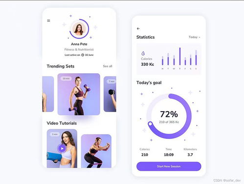 AI技術(shù)實現(xiàn)人工客服的開發(fā)流程與軟件外包服務(wù)