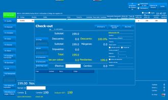 高效管理，輕松運(yùn)營 西班牙語服裝鞋帽店收銀軟件一體化解決方案
