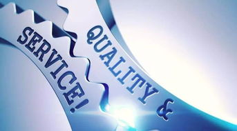 新區(qū)三家企業(yè)喜獲青島市技術(shù)先進(jìn)型服務(wù)企業(yè)認(rèn)定，軟件銷(xiāo)售領(lǐng)域迎來(lái)新突破