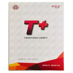 軟件生態(tài)全鏈路服務(wù) 從供應(yīng)批發(fā)到外包，郵編商務(wù)網(wǎng)的整合價(jià)值