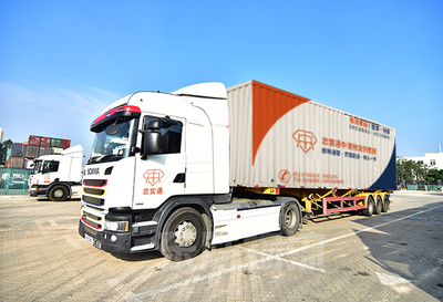 中港運輸 國際貨物運輸代理的關鍵橋梁