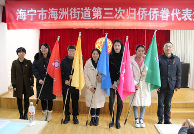 僑心相聯，情暖海洲 民俗體驗活動共迎智能時代新春