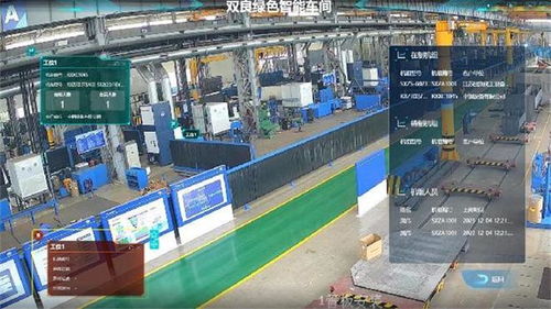雙良節能與海洲智能 共繪智能制造與綠色發展的新篇章
